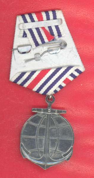 Россия медаль За боевую службу документ ВМФ флот в Орле фото 5