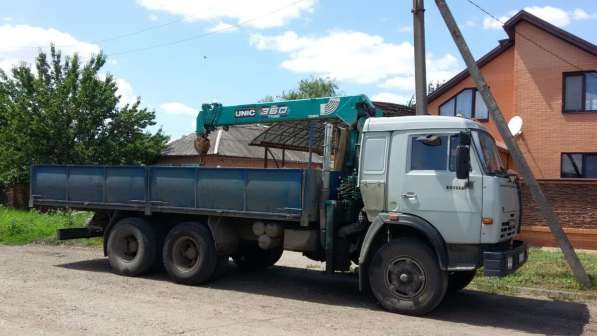 Услуги Воровайки 5 тонн в Красноярске