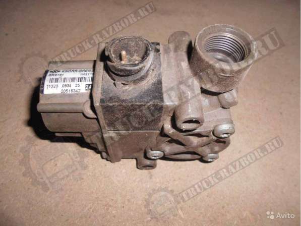 Клапан ABS Volvo в Москве