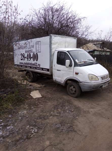 Продам газель 3302