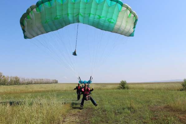 Прыжок с парашютом с инструктором