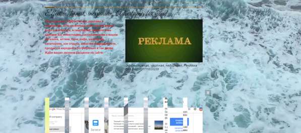 SEO-продвижение сайта цена 135000 тенге ежемесячно в фото 24