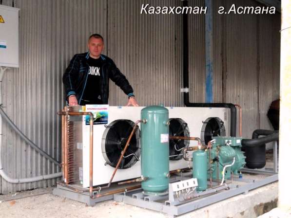Овощные холодильные камеры в Крыму с установкой. Сервис 24 ч в Симферополе фото 11