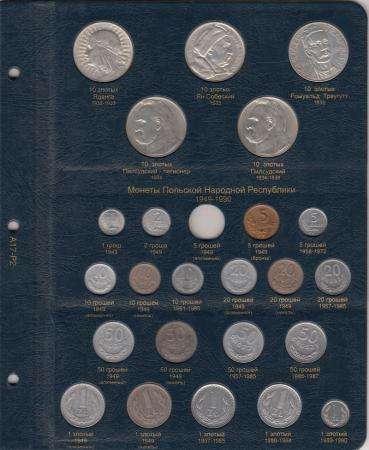 Альбом для монет Польши начиная с 1923 года в Благовещенске фото 4