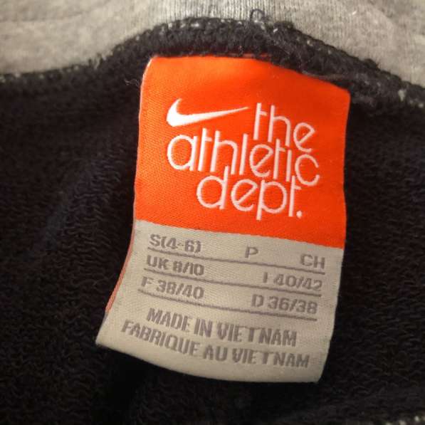 Винтажные спортивные штаны Nike в Котельниках