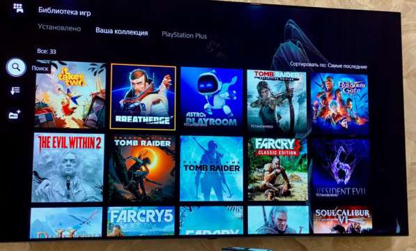 PlayStation 5slim в Ставрополе