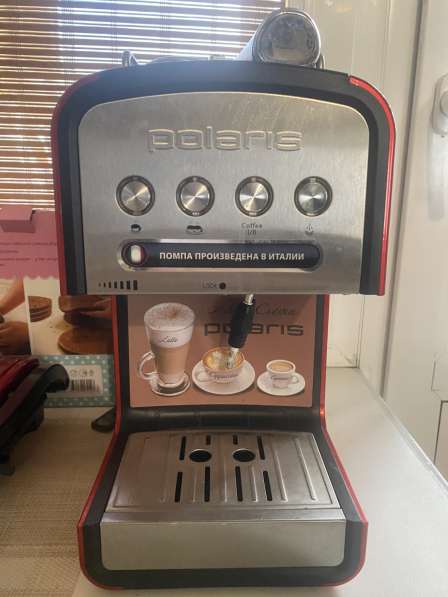 Кофеварка рожковая Polaris на запчасти