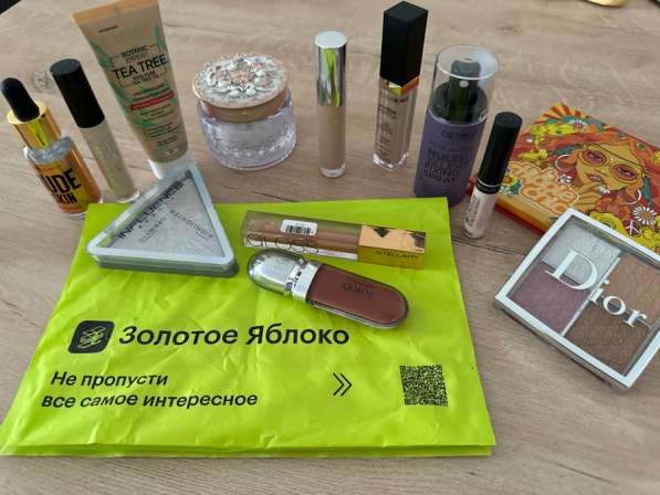 Косметика пакетом в Пскове