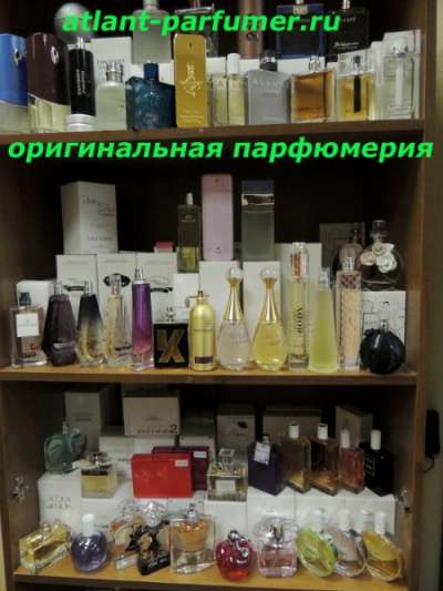 оригинальную парфюмерию оптом, в розницу в Астрахани