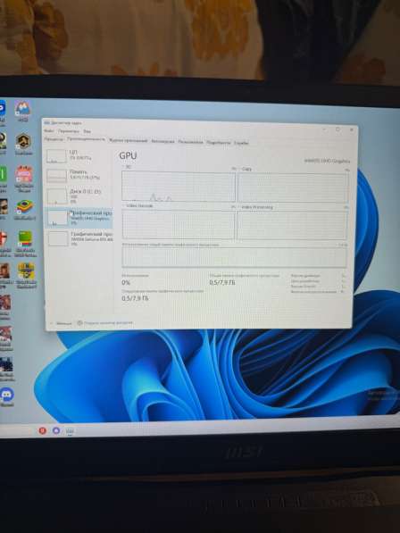 Ноутбук в Улан-Удэ фото 3