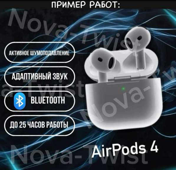 Создаю карточки товаров для Wildberries и Ozon в Москве