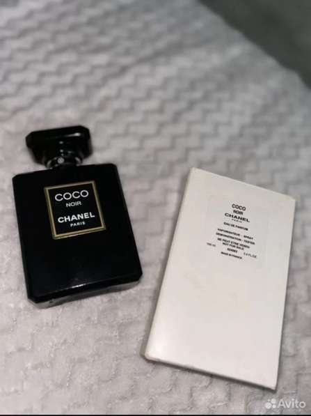 Chanel coco noir 100ml