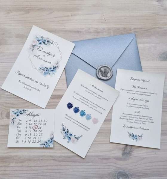 Пригласительные, сертификаты в фото 4