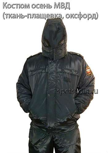 куртка полиции мужской летняя ООО«АРИ» форменная одежда в Челябинске фото 6