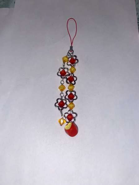 Брелочек «яблочко» в Москве