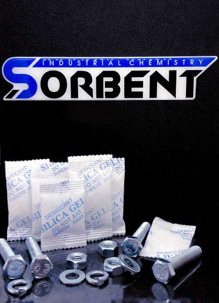 ОСУШИТЕЛЬ SORB-DRY BAG PLUS K по 750г в Москве фото 4