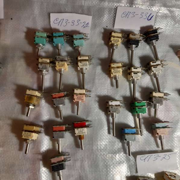 Переменные сопротивления СП3-23 и СП3-33 в Челябинске фото 13