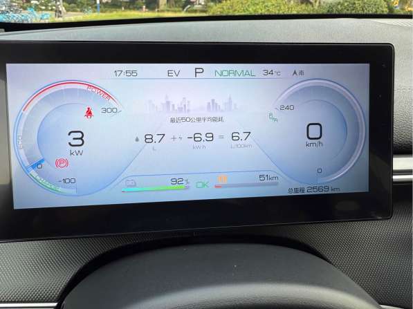 BYD, G6, продажа в г.Бишкек в фото 9