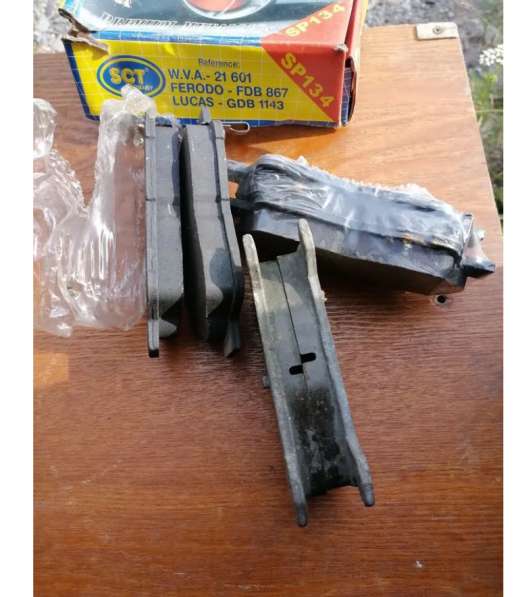 Продам колодки