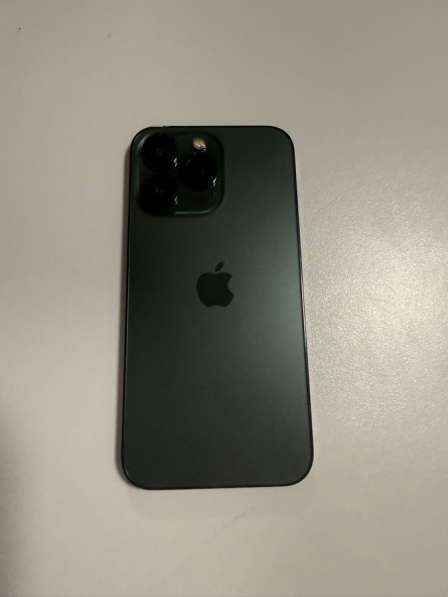 Apple iPhone 13 Pro