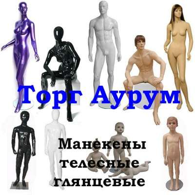 торговое оборудование в Альметьевске фото 6