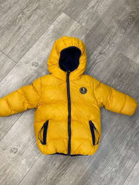 Куртка для мальчика