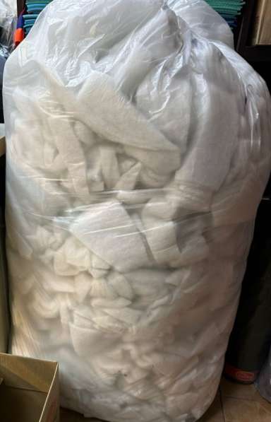 Обрезки сентипона