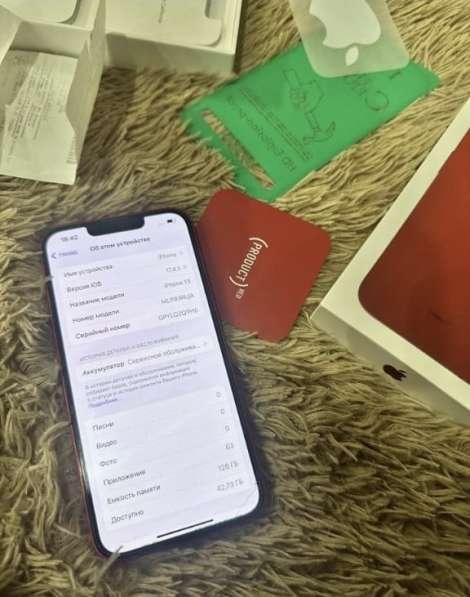 Продам IPhone 13 128Gb в Москве