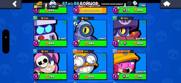 Brawl Stars в Москве фото 4