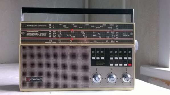 Новый радиоприёмник