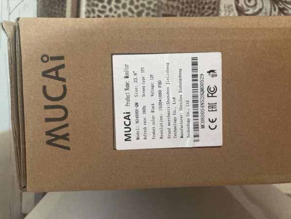 Игровой монитор 180гц 24 дюйма в Тамбове фото 3