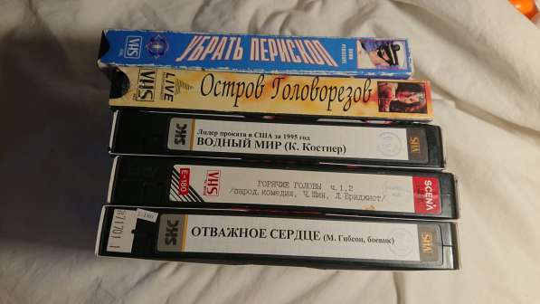 Видео кассеты в Челябинске фото 9
