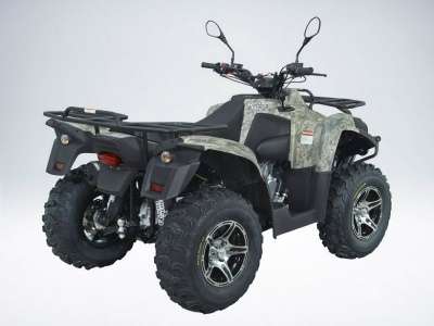 Квадроцикл MOTOLAND ATV 150U синий в Мытищи