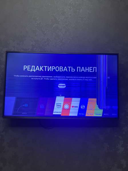 Продается телевизор!