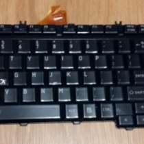Клавиатура для ноутбука 9J. N9282.W01, в Сыктывкаре
