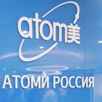 Требуется менеджер, в Москве