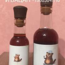 Бобровая струя, в Зеленограде