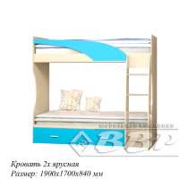 Детская кровать двухярусная Беби 2 Белфорд/Розовый, в Кемерове