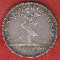 Франция Людовик XIV жетон NON EXHAVSERE TRIVMPHI 1692 г. сер, в Орле
