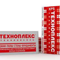 УТЕПЛИТЕЛЬ ТЕХНОПЛЕКС 20 ММ, в Ессентуках