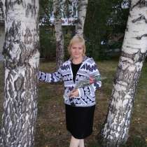 Евгения, 45 лет, хочет познакомиться – Евгения, 45 лет, хочет познакомиться, в Барнауле