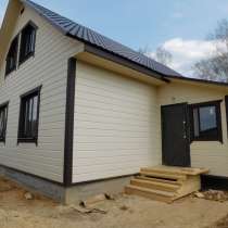 Дом Киевское направление, магистральный газ, в Обнинске