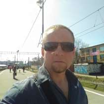 Игорь, 39 лет, хочет познакомиться &ndash; Игорь, 35 лет, хочет пообщаться, в Москве