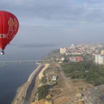 Недвижимость за рубежом, в Волгограде