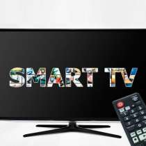 Удалённая настройка Smart TV-более 2000 каналов, в г.New York Mills