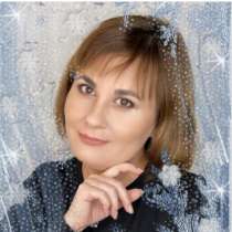 Юлия, 49 лет, хочет пообщаться, в г.Караганда