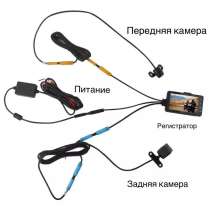 Мото видеорегистратор, новый, в г.Минск