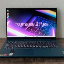 Мощный и современный Lenovo Ryzen 3 4300U, в Воронеже