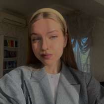 Репетитор по математике, в Оренбурге