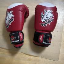 Перчатки боксерские Uppercot, в Барнауле